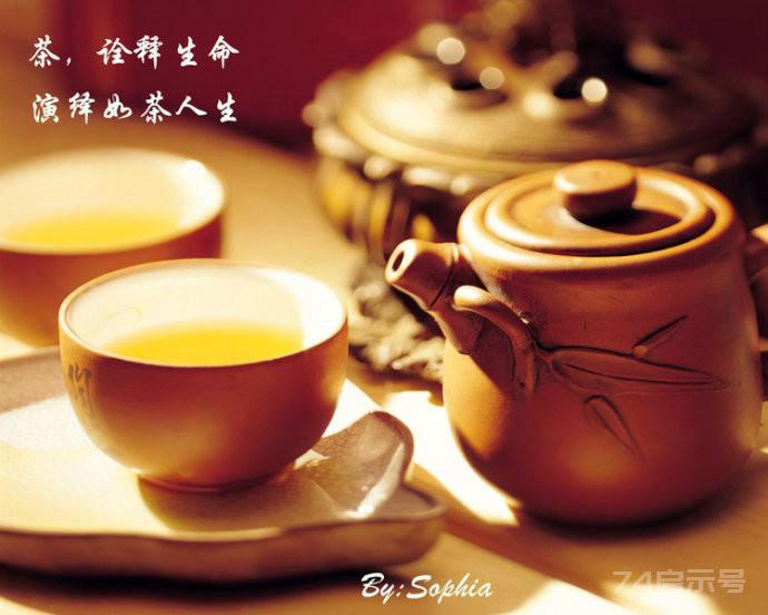 传统文化：中国茶道之精髓
