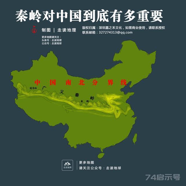 有这十张地图，至少可以感性了解中国，走读地理2021总结