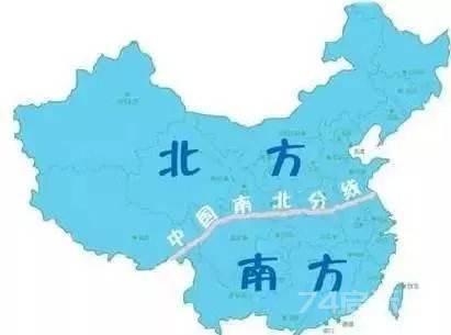 中国南、北方原来是这样划分的​