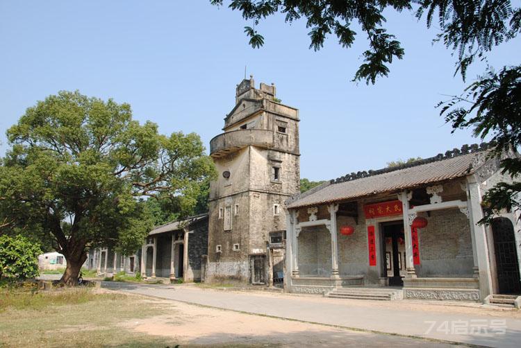《中国历史文化名镇》