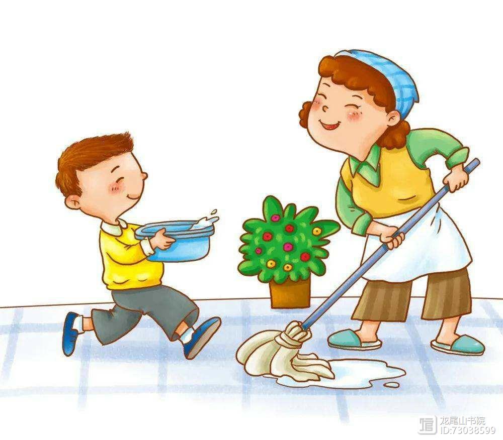 家庭教育讲座七:培养孩子做家务劳动的习惯