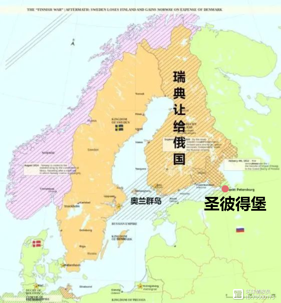 挪威为何“堵”住瑞典和芬兰的北冰洋出海口？