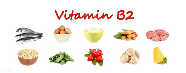 便宜的维生素B2这么厉害！促进代谢！如何防治结合？全面了解B2