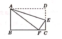 【典型例题】勾股定理在折叠问题中的应用