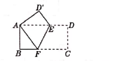 【典型例题】勾股定理在折叠问题中的应用