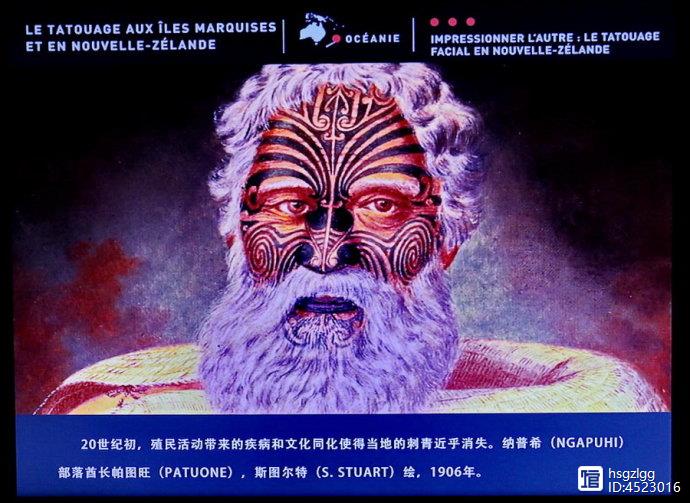 上海博物馆之浮槎于海-法国凯布朗利博物馆藏太平洋艺术珍品展
