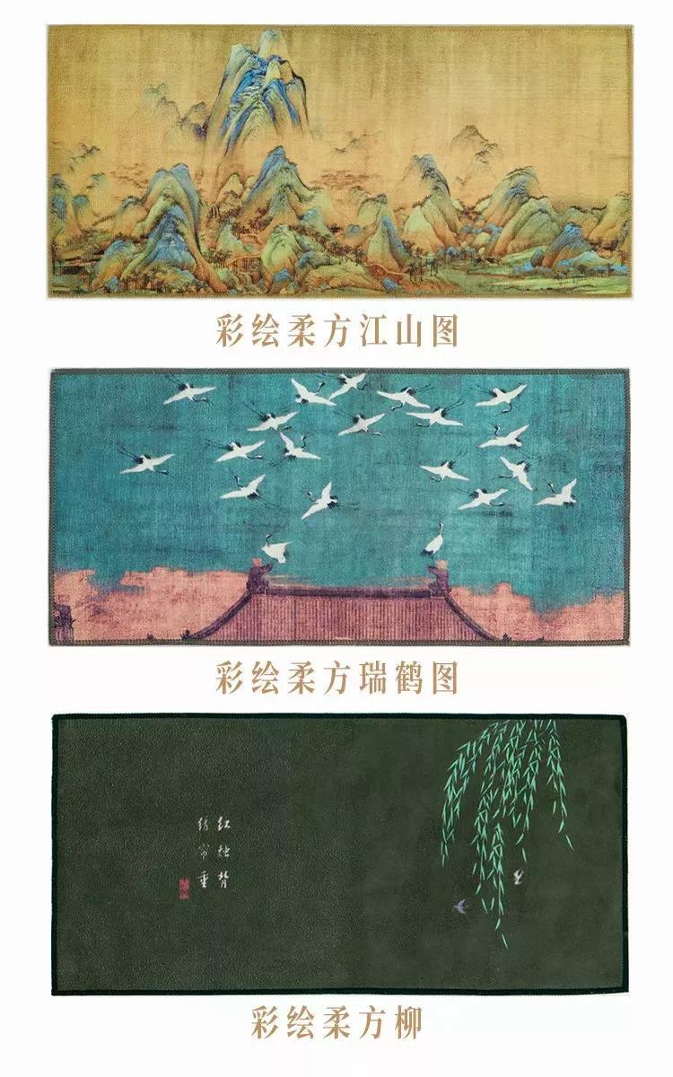 历史上拍卖价最高的十五大中国古画