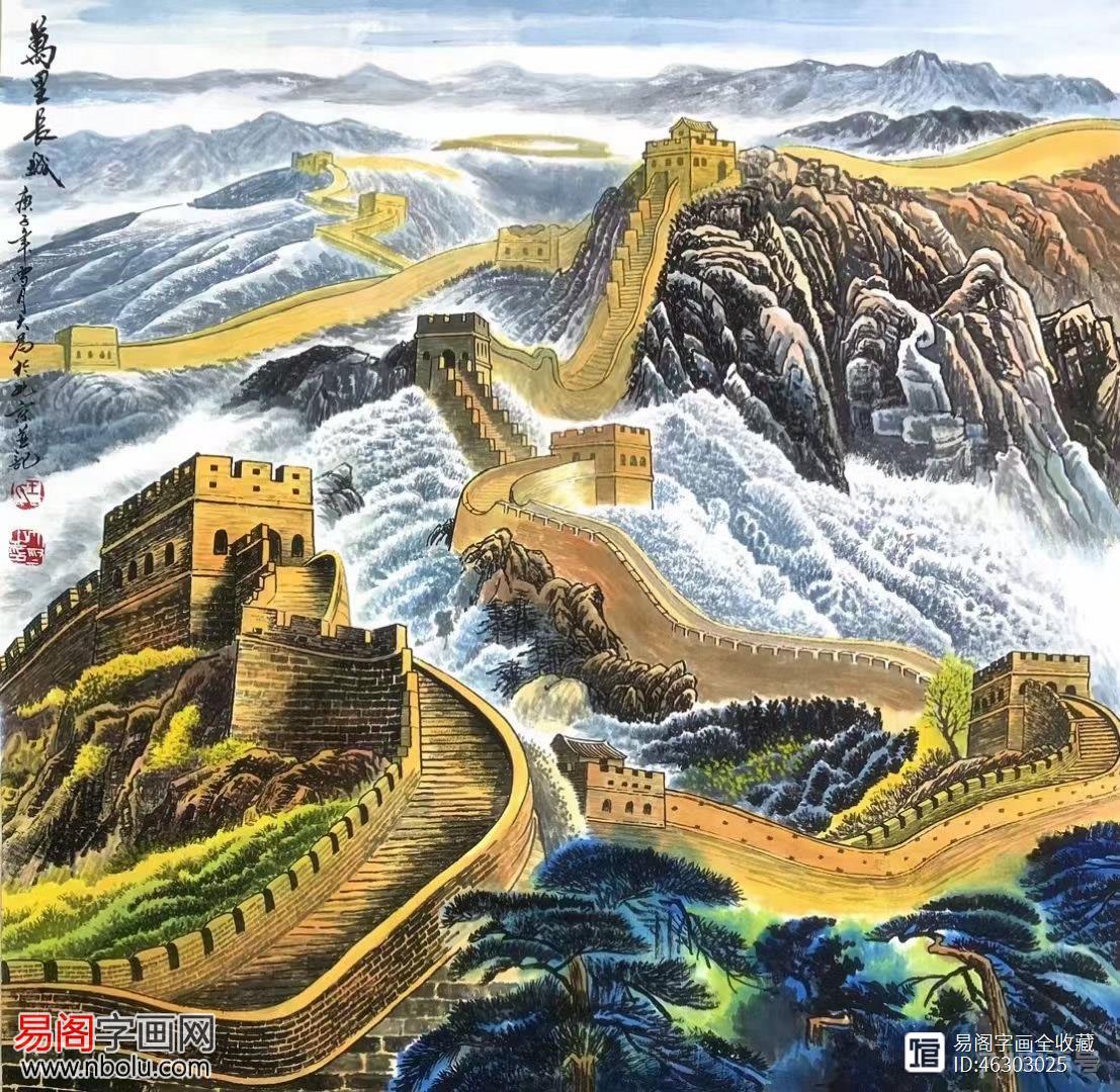 中美协理事，王大为山水作品，值得收藏吗？