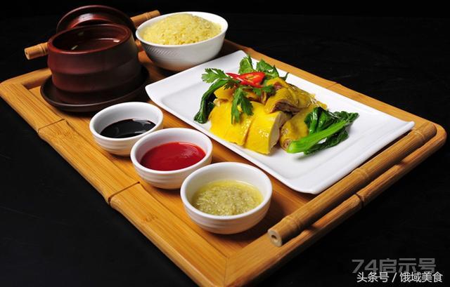 东南亚人爱吃的居然是海南鸡饭，附详细步骤及三种酱料制作比例