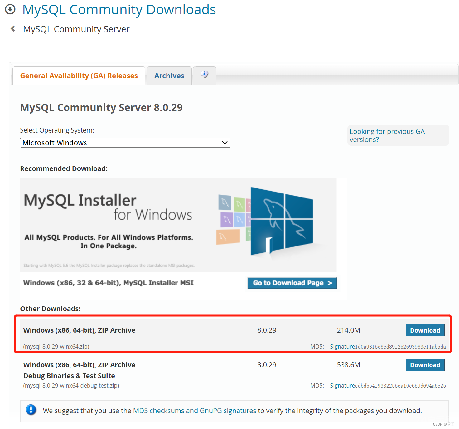Win11系统 MySQL下载安装配置步骤图解（超详细的哟）