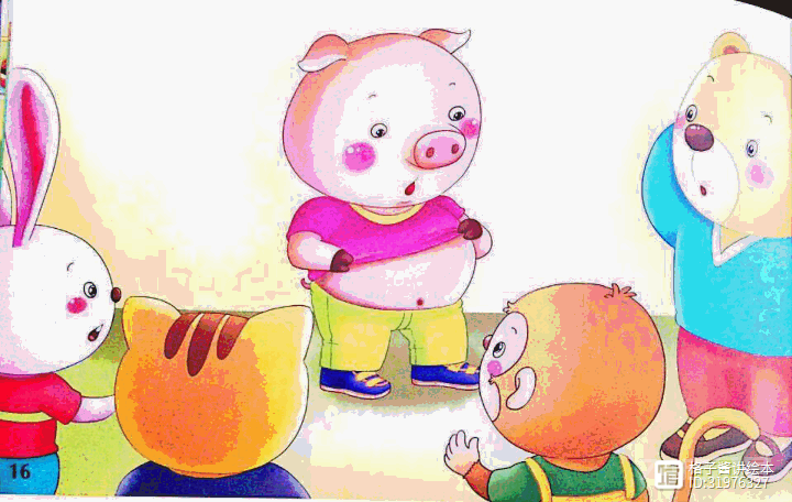 儿童绘本故事《贪吃的小猪》