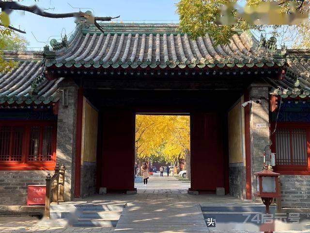 北京孔庙：不是最老的，规模不是最大的，级别却是最高的