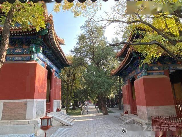北京孔庙：不是最老的，规模不是最大的，级别却是最高的