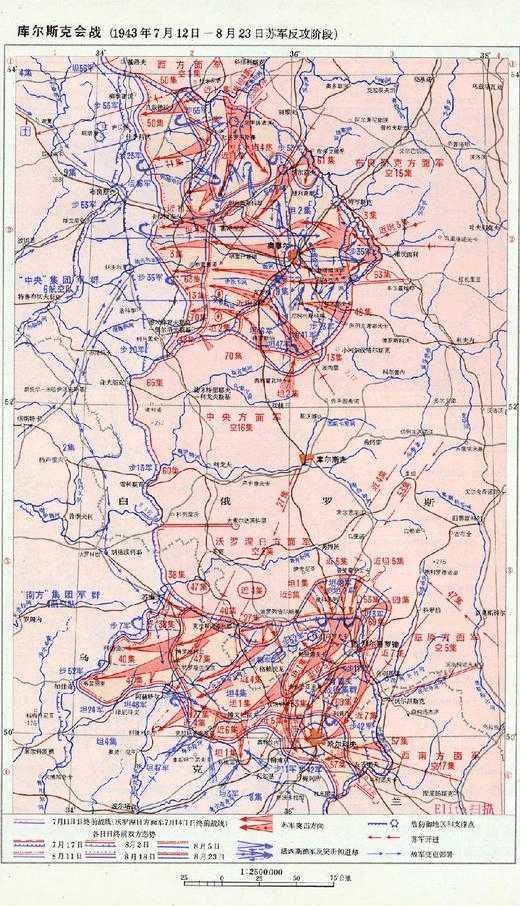 二战苏德战场全部大型战役介绍（第一集）看看苏军怎么打到柏林的