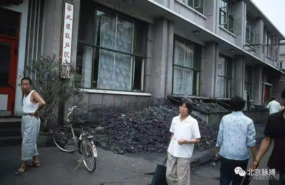 珍藏300幅旧照片！重拾昨日北京