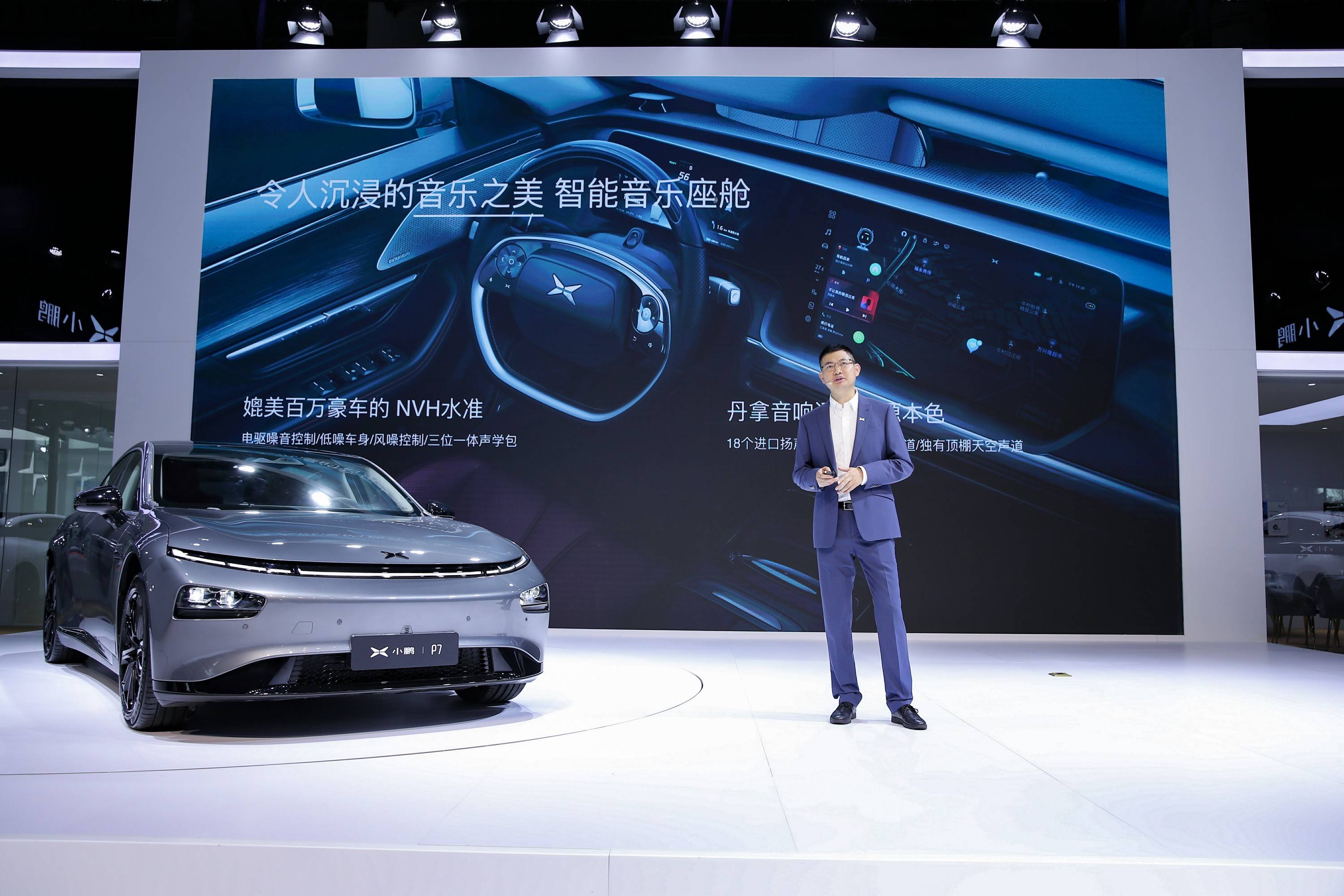 小鹏汽车G3将于4月底开启预定：售价或高于20万元