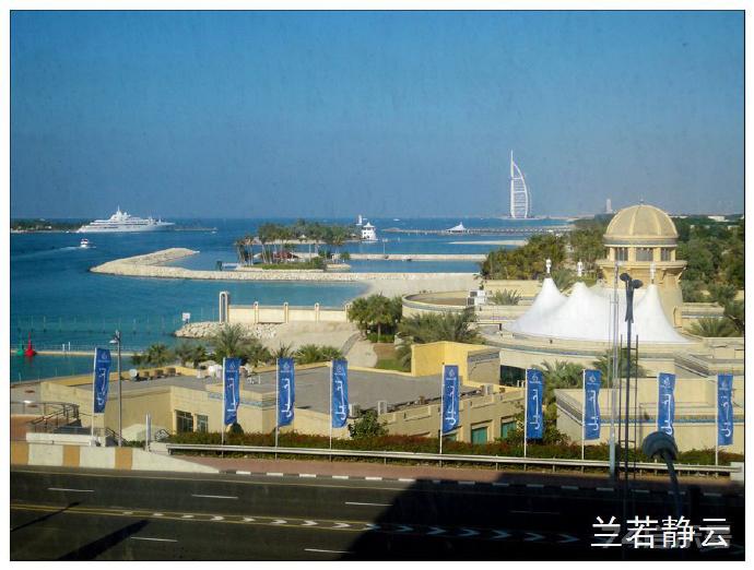 阿联酋：去迪拜的七星“帆船酒店”吃午餐