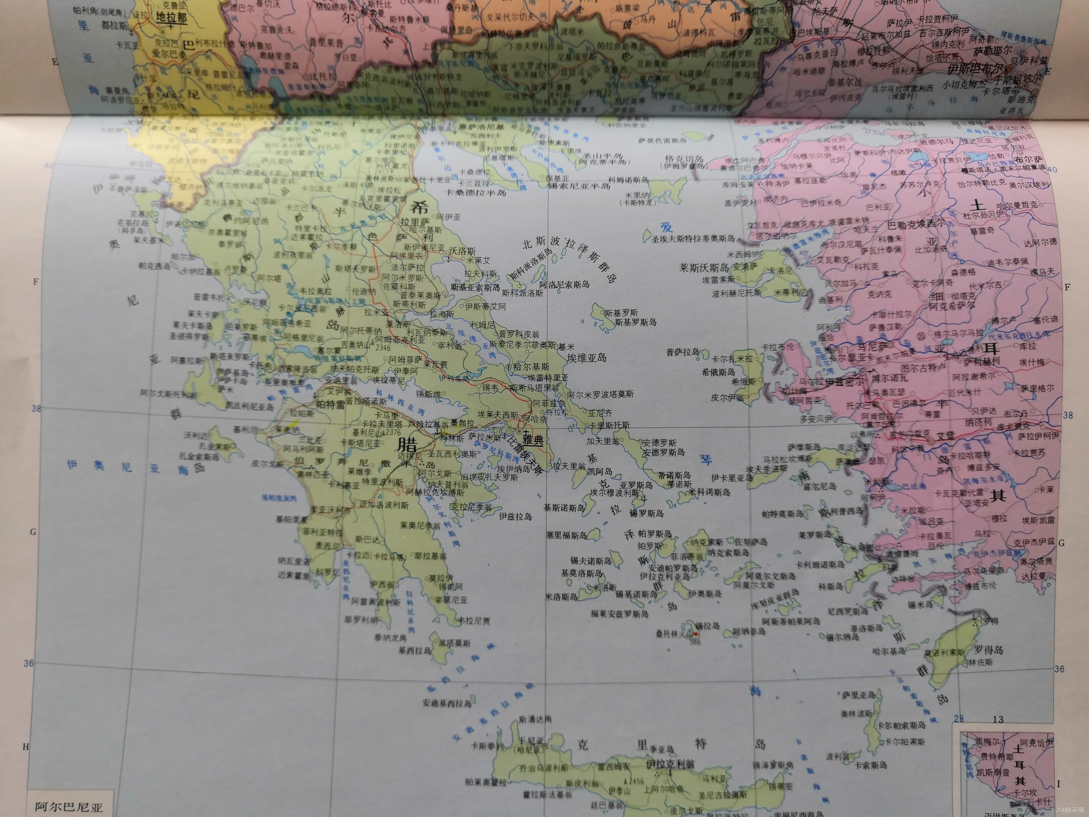 世界地图变迁史—欧洲希腊