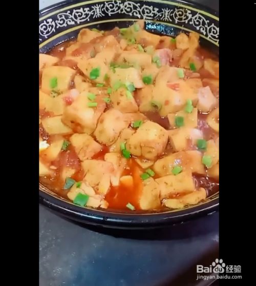 麻辣豆腐丝做法_麻辣豆腐丝的做法_麻辣豆腐如何做法
