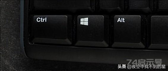 一文读懂计算机键盘按键的英文含义和基本功能