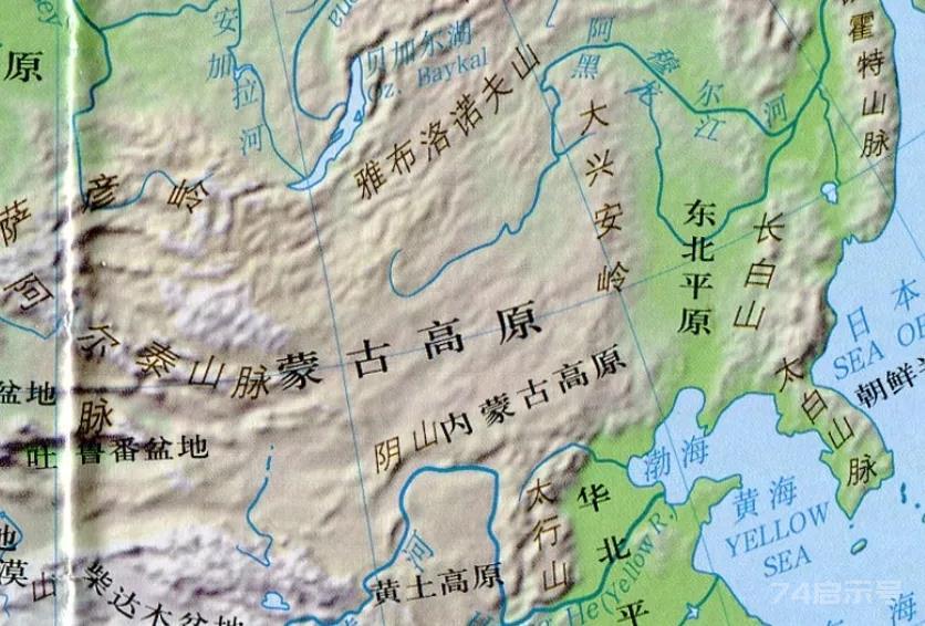 盘点亚洲地理之高原 蒙古高原