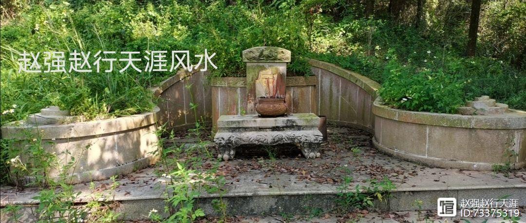 ​广东高州亚州第一坟