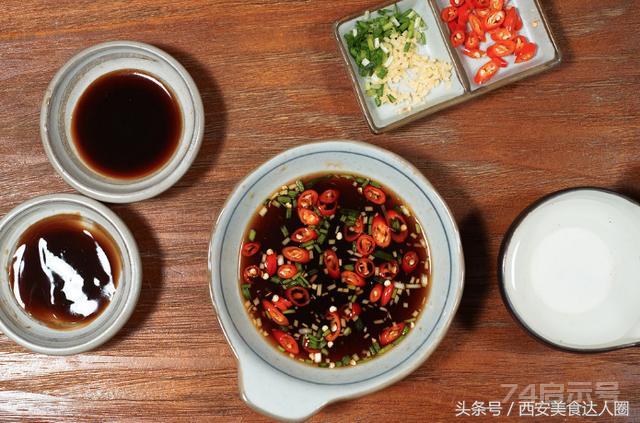 12种蘸料的调制方法，喜欢吃火锅、麻辣烫的快收藏了吧！