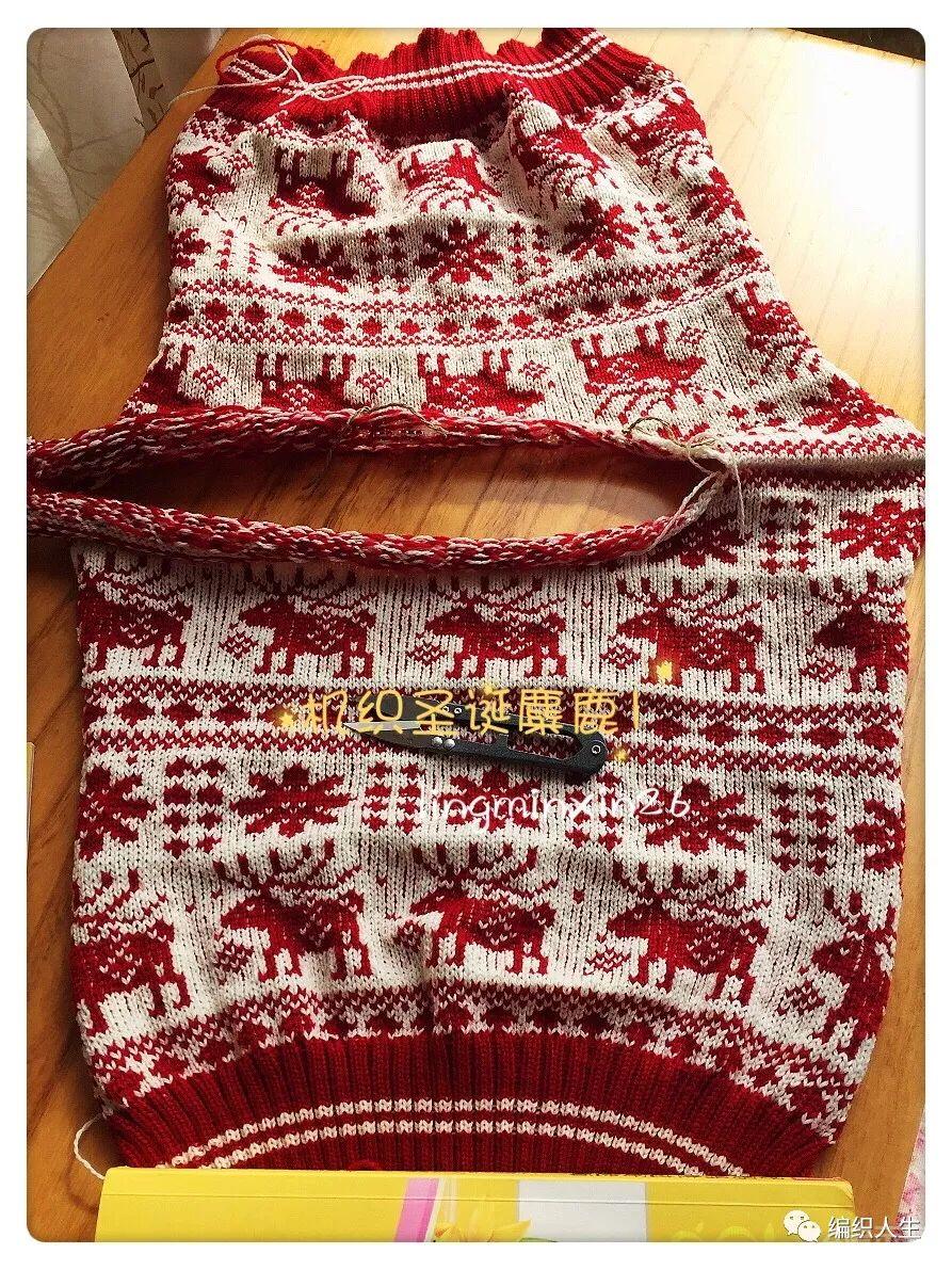 家用编织机SK280：机织儿童棒针圣诞麋鹿提花毛衣（含花卡图解）