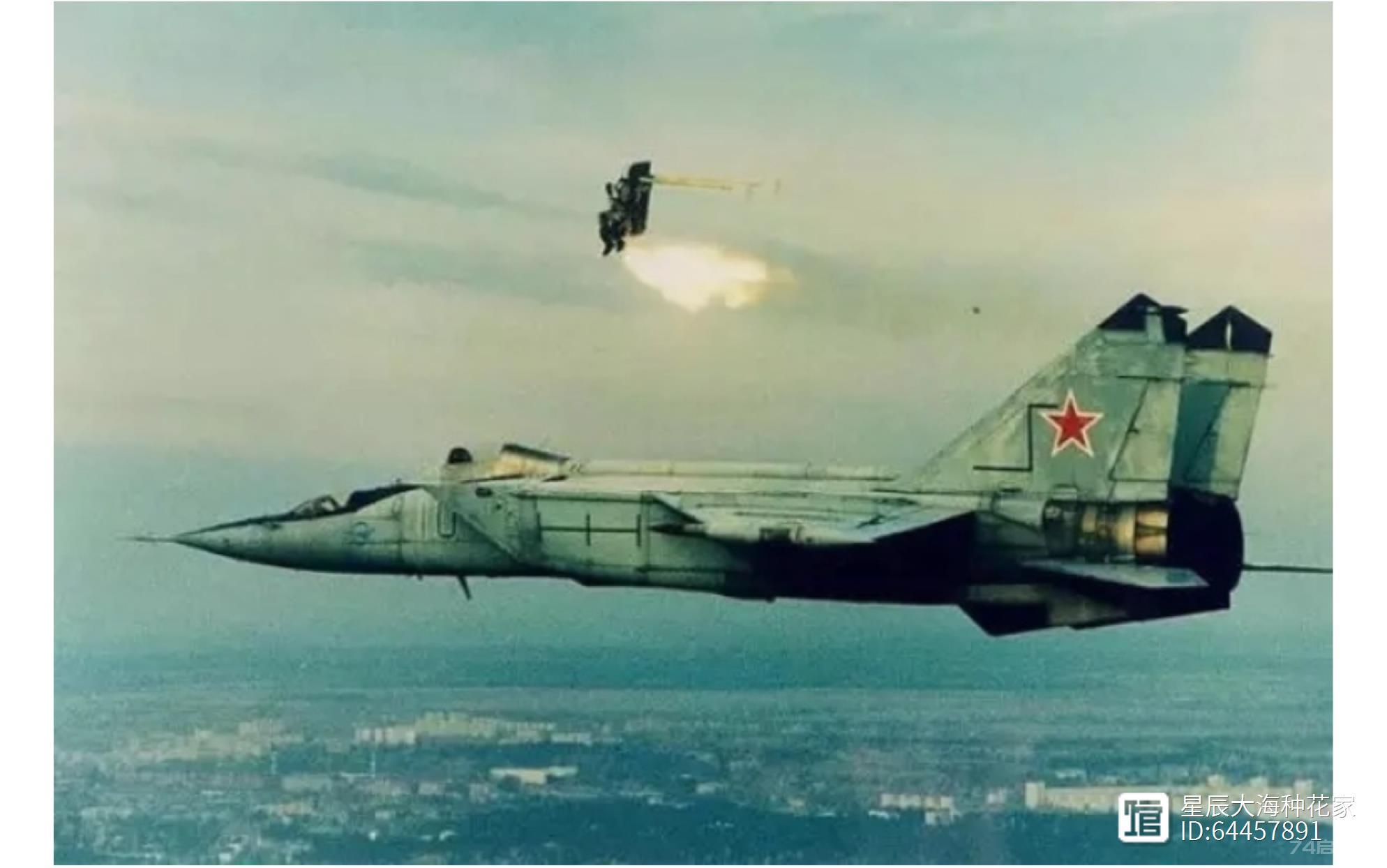 载11吨弹药的乌克兰飞机坠毁:惊动军事、原子能专家,究竟什么情况