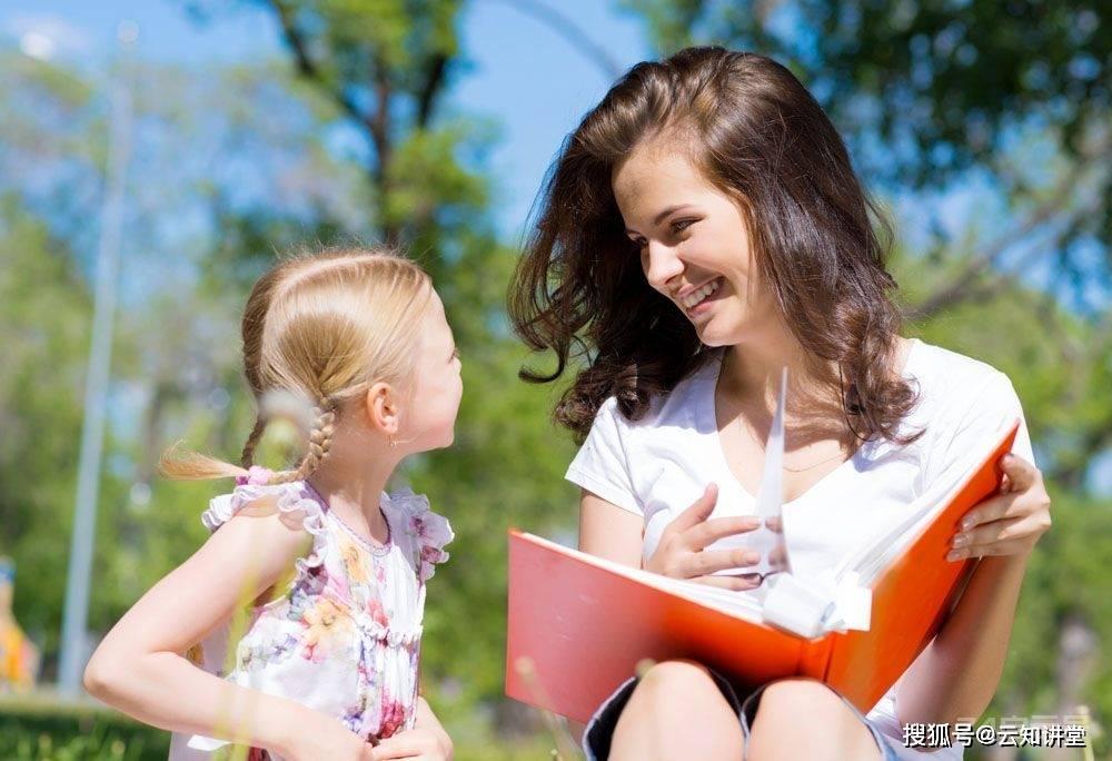 父母教育孩子的三道关：用心陪伴、做好榜样、负责到位