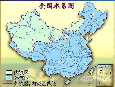 中国的河流湖泊--河流