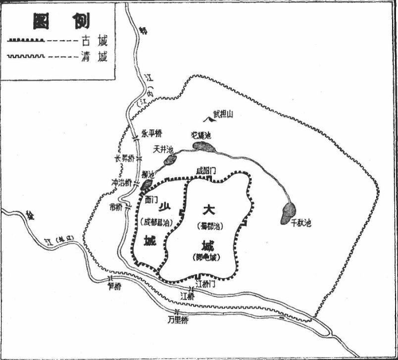 【成都老照片】成都市15张地图，从秦朝到现在，跨时2300年