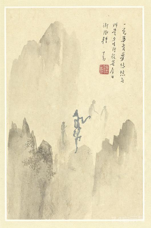 清 溥儒《鬼趣图》台北故宫博物院藏
