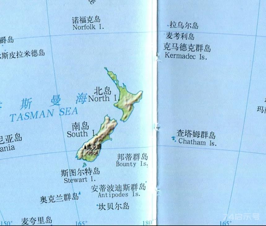 盘点大洋洲地理之岛屿 新西兰南岛