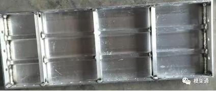 铝合金模板：与六种模板对比，施工效率20-30㎡/人/天，30%回收残值