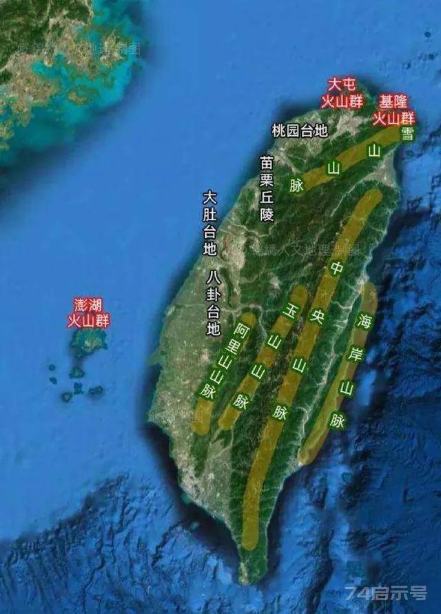 中国台湾立体地形图