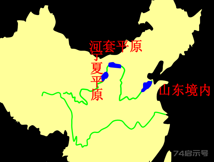 中国河流湖泊--水文特征