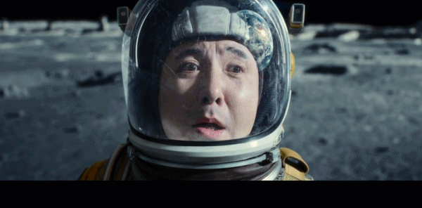 沈腾马丽担任主角，《独行月球》背后的中国式浪漫