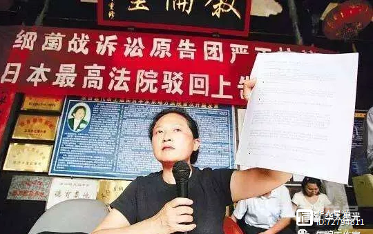 全网愤怒的吴啊萍竟是个神经病！而这个“疯狂”中国女人更该被所有人知道！