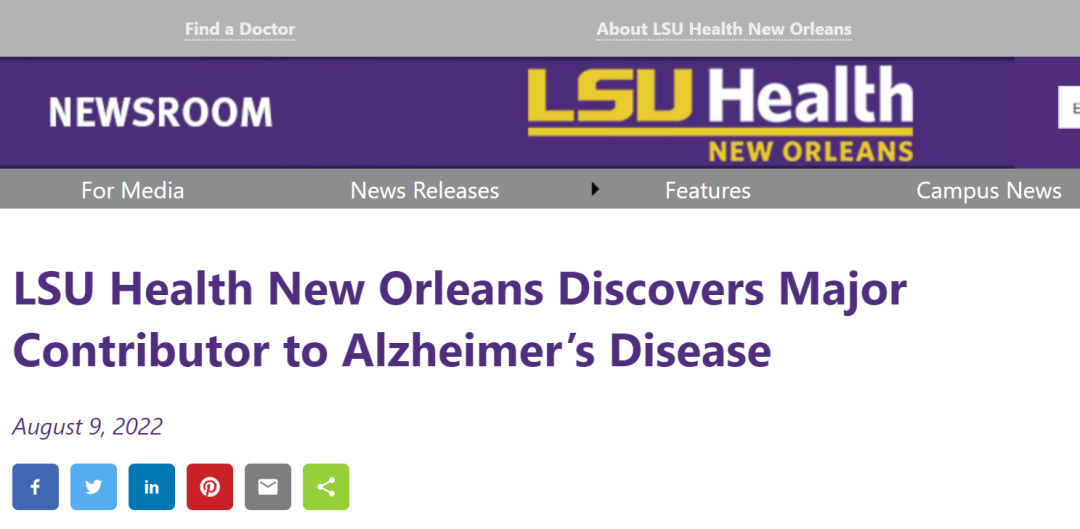新研究发现阿尔茨海默病的主要原因