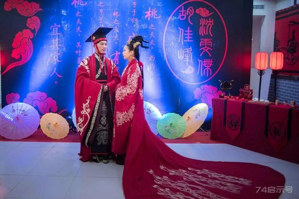 古风古韵︱汉代周制婚礼