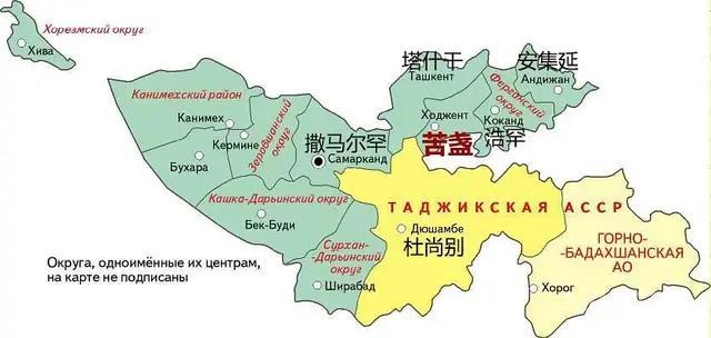 5个脱离“中国领土”的国家，各自独立建国，除了蒙古还有谁？