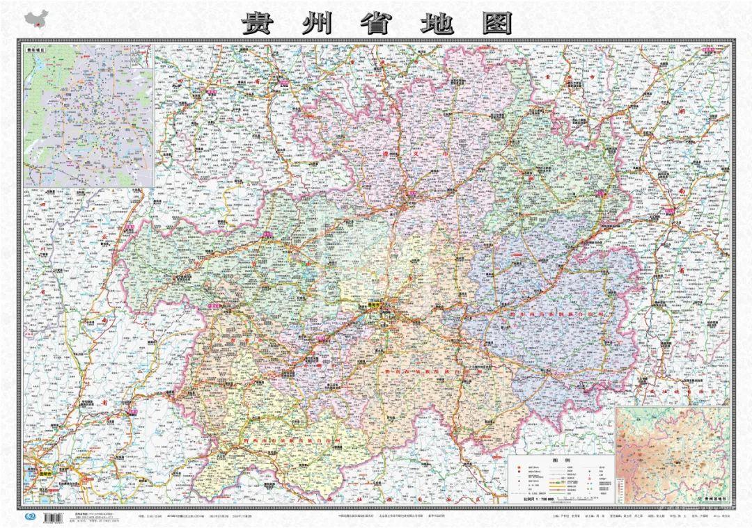 中国分省系列地图：各省挂图（超高清）