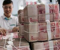 中国邮政储蓄银行 存款最新利息上涨提高大调整： 2022年08月始