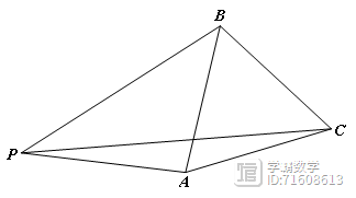 在正三角形外部放个P，如何求角度呢？三种方法解决