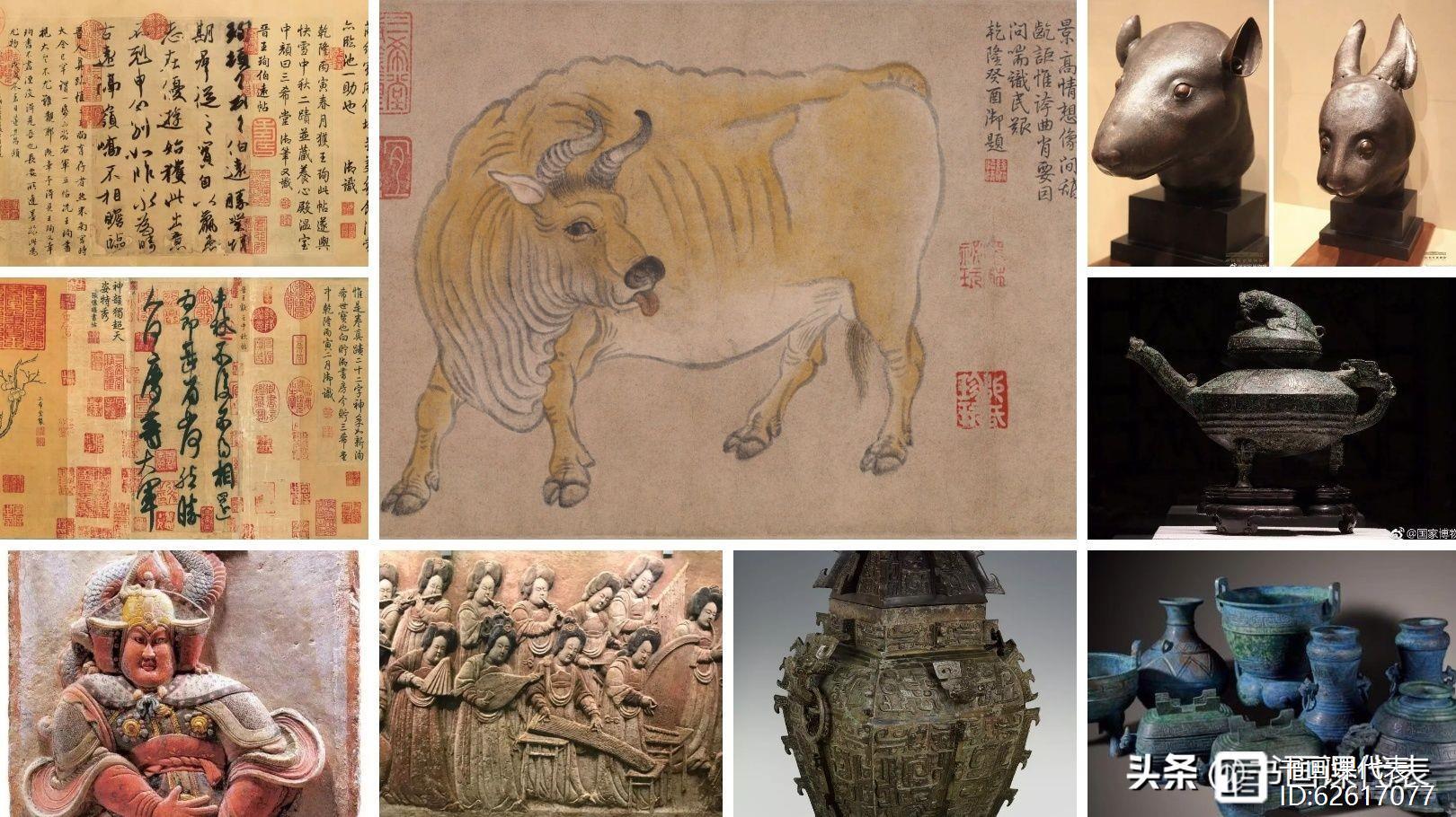 金石书画全类型，600余件海外回归国宝，见证70年之伟大复兴