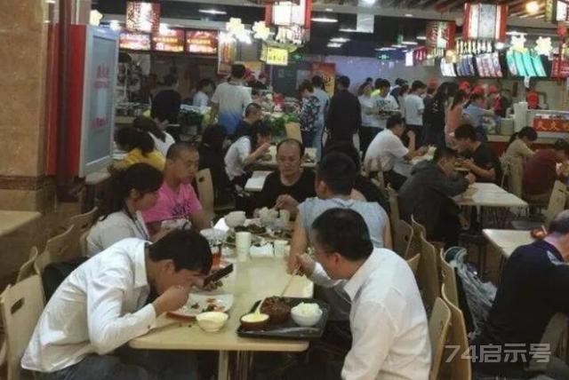 深圳快餐店利用“人性弱点”，一年盈利160万，这策略值得借鉴