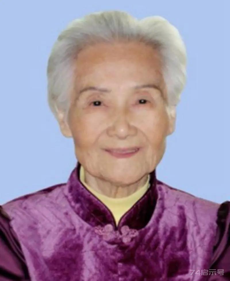 她曾担任刘少奇的秘书，嫁给刘少奇，离婚后终身未婚，活到100岁