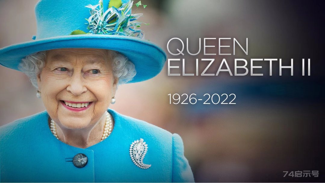 女王去世，生命最后时刻仍为国效力，全球网友与各国领袖悼念