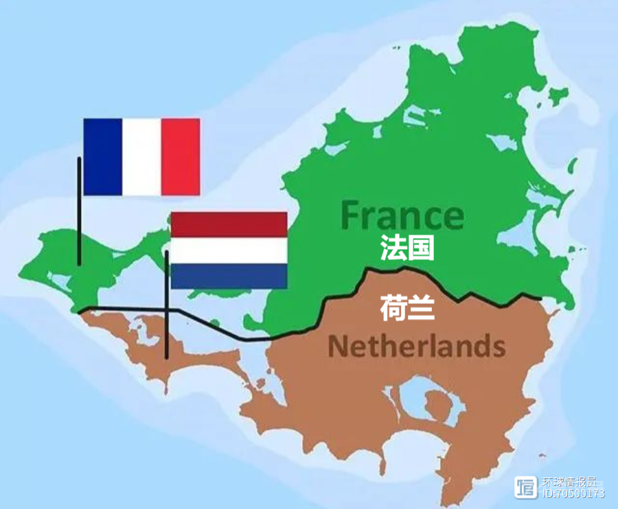 法国荷兰在欧洲不接壤，却在美洲成了邻国？